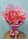 Букет 15 Розовых роз Равель в Кадуе