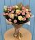 Букет цветов из: Розы в Кадуе