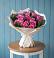 Букет цветов из: Розы в Кадуе