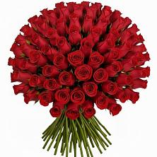 Букет Красные розы Чери Лав в Кадуе